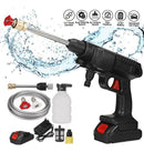 🚚 PAGO CONTRAENTREGA 🚚 Arviroz™ - Pistola Lavadora 2 Baterías Inalámbrica + Envio Grátis + Cargador de regalo gratis