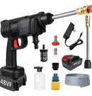 🚚 PAGO CONTRAENTREGA 🚚 Arviroz™ - Pistola Lavadora 2 Baterías Inalámbrica + Envio Grátis + Cargador de regalo gratis